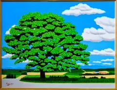 2026年最新】谷村一男の人気アイテム - メルカリ