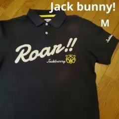 Jack Bunny！ ポロシャツ 　Roar!デカロゴ 虎刺繍　ネイビーのサムネイル