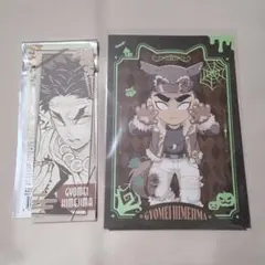 鬼滅の刃 ジャンプショップ ステッカー ハロウィン ポスカ 悲鳴嶼 原作