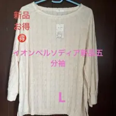 モーちゃん様 リクエスト 4点 まとめ商品