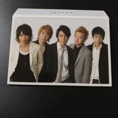 2026年最新】嵐フォトアルバムの人気アイテム - メルカリ