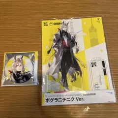 Item thumbnail for item 6f002a68-b07f-4b1d-8f4b-b4fc0e7ca355