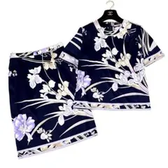 Item thumbnail for item c7aa92bd-48cd-4ca6-a6c7-b09166bbb515