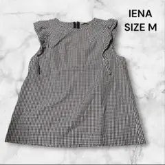 中古 IÉNA イエナ ギンガムチェック 7分袖 シャーリングトップス 匿名