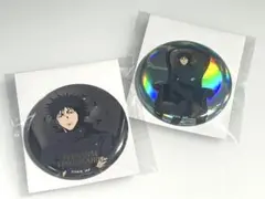 呪術廻戦 伏黒恵 缶バッジ 2点セット PLAZA LOFT 限定