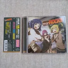 アニソン神曲ROCK!!/Cross The Line