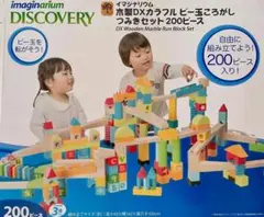 LOVEVERY 木製知育玩具 積み木 型はめパズル セット モンテッソーリ
