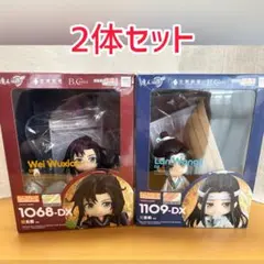 佐々木と宮野 ねんどろいど フィギュア 1890 1891 - メルカリ