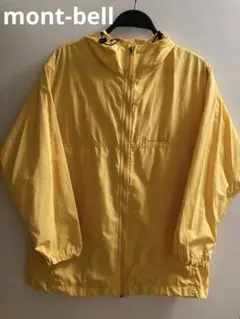 モンベル ナイロン パーカ イエロー 150cm レディースS