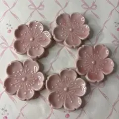 花形ピンク陶器箸置き5個セット　桜