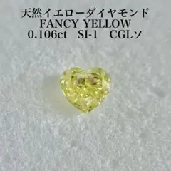 2026年最新】ダイヤルース 1ctの人気アイテム - メルカリ