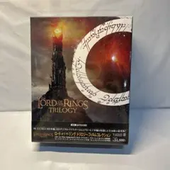 2026年最新】ロード オブ ザ リング シネマ コレクションの人気