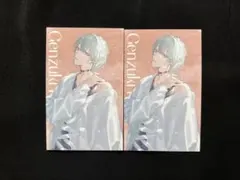 弦月藤士郎 【SUISAI RAIN】ランダムカード