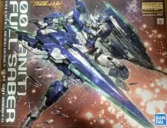 Item thumbnail for item 75c666e5-58d1-4539-9f5f-4a8eda4db3e3