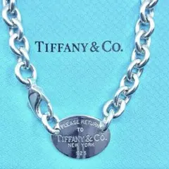 【美品】ティファニー　リターントゥ　オーバルタグ　チョーカー　ネックレス