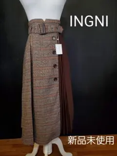 INGNI チェック柄 プリーツ ロングスカート 新品未使用