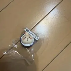 ちいかわ × KURA 寿司 キーホルダー