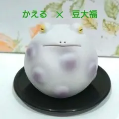 2026年最新】まめだいふくの人気アイテム - メルカリ