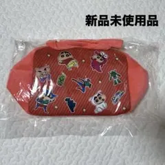 クレヨンしんちゃん　バック　おむつポーチ　新品　しんちゃん　キッズ