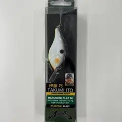 kkkkk様 リクエスト 2点 まとめ商品