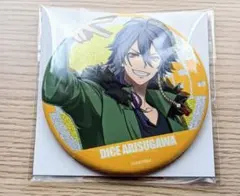 ヒプマイ トレーディングラメ缶バッジ 有栖川帝統