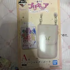 プリキュア 一番くじ ビジューショルダーポーチ A賞
