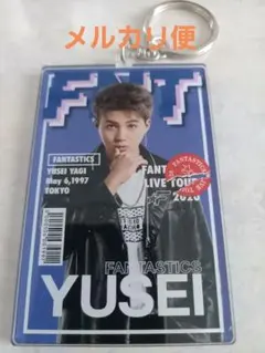 FANTASTICS 八木勇征　アクリルキーホルダー