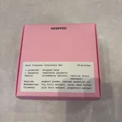 新品　WHIPPED クレンザーセット