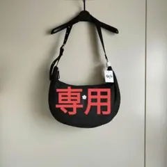 専用です　マリークワント　刺繍 ナイロン ショルダーバッグ　ブラック　新品
