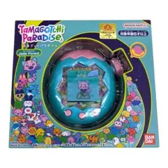 Item thumbnail for item e9ec169a-1804-475a-b84c-11cd36e54d05