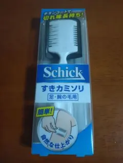 Schick すきカミソリ 足・腕の毛用