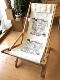 2026年最新】Byer of Maine アウトドアチェアの人気アイテム - メルカリ