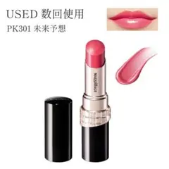 USED マキアージュ PK301 数回使用 エッセンスルージュ
