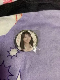 乃木坂46与田祐希卒コン缶バッジ　弓木奈於
