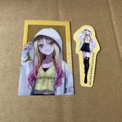 プロセカ 咲希 イラストレーター