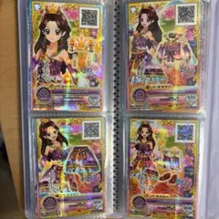 2026年最新】アイカツ まとめ売り プレミアムの人気アイテム - メルカリ