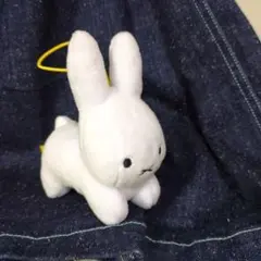 BRUNA ANIMAL ブルーナ　ウサギ　ミッフィーぬいぐるみ　キーホルダー