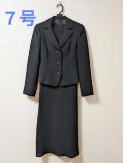 洋服の青山 礼服 ７号percolation セットアップ ロングワンピース 夏