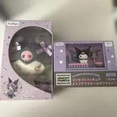 Item thumbnail for item 10ab83b7-3a37-4eae-acb2-260a94df59f5