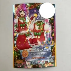 アイカツフレンズ 【丸美屋】アイディアルドレッシー 天翔ひびき アイカツフレンズ! 丸美屋オリジナル 天翔ひびき FMM-14 P - メルカリ
