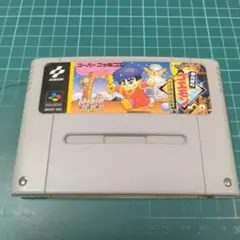 杏様 リクエスト 2点 まとめ商品