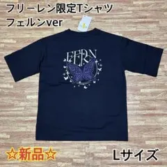 Item thumbnail for item 75067bdd-9c22-41ca-a6cb-ab5b906693bf