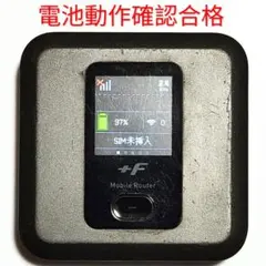 ZC07 [整備済]FS040W モバイルルーター SIMフリー最新V1.5.2 - メルカリ