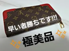 VUITTON ルイヴィトン モノグラム ジッピーウォレットレティーロ 財布