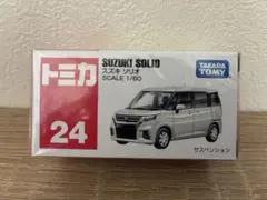 トミカ No.24 スズキ ソリオ