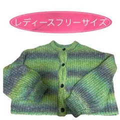 グリーン　カーディガン　レディース