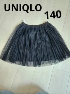 Item thumbnail for item d6786118-6606-4ac2-b406-a957f67c9980