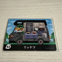 にょほほ様 リクエスト 2点 まとめ商品