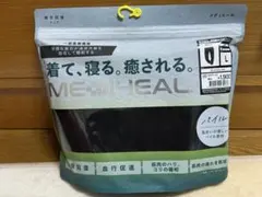 L ブラック パイルロングパンツ メディヒールルーム ワークマン 新品 疲労回復
