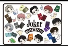 2026年最新】超特急ブランケットの人気アイテム - メルカリ